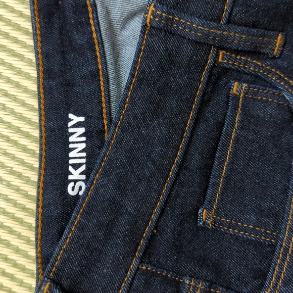 Muji jeans - Picture 4 of 9